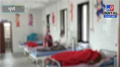 Pune| मावळमध्ये आरती समाप्तीच्या महाप्रसादातून विषबाधा, चार जणांची प्रकृती गंभीर