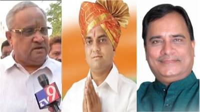 Maharashtra Vidhan Parishad | विधानपरिषद निवडणुकीत भाजपची भिस्त आयारामांवर, पाचपैकी तिघे उमेदवार मूळ काँग्रेसचे