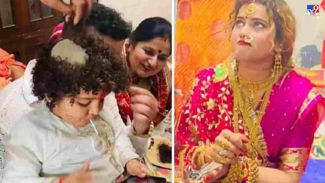 Video: मुलाचं मुंडन आणि आई ढसाढसा रडली, भावूक झालेला आईचा व्हिडीओ 4 कोटी लोकांनी पाहिला!