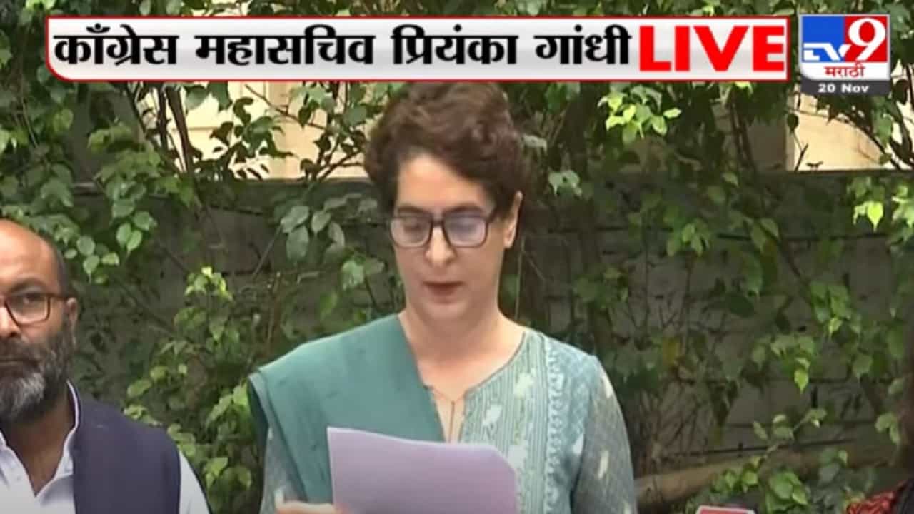 प्रियंका गांधी यांचे पंतप्रधान नरेंद्र मोदींना पत्र, लखीमपूर हिंसा प्रकरणात विचारले तिखट सवाल