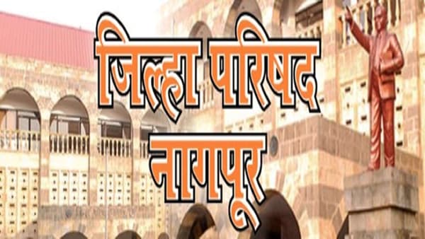 जिल्हा परिषदेत अधिकारी-पदाधिकाऱ्यांत वाद, कुंदा राऊतांच्या भूमिकेवरून अधिकारी महासंघ आक्रमक