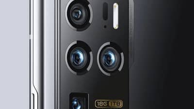 जगातील पहिला 18GB रॅम स्मार्टफोन या दिवशी लॉन्च होणार, जाणून घ्या याची खासियत