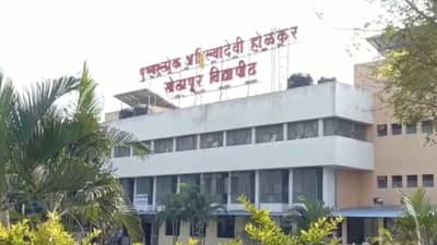 एसटीच्या संपाचा परिणाम, पुण्यश्लोक अहिल्यादेवी होळकर सोलापूर विद्यापीठातील पीएच.डीच्या मुलाखती लांबणीवर