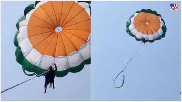 Viral: दीवच्या बीचवर पॅरासेलिंग करणं जोडप्याला भोवलं, कधीही न विसरता येणारा अपघात