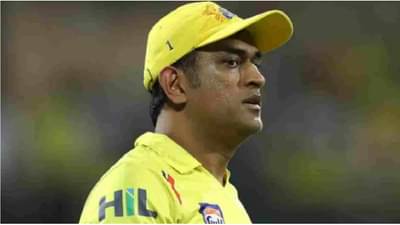 महेंद्रसिंह धोनी आयपीएल 2022 मध्ये खेळणार का ? खुद्द माहीनेच दिले उत्तर, म्हणाला...