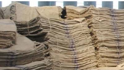 अजबच : शेतीमाल साठवणूकीसाठी बारदानाच नसल्याने भात खरेदी केंद्र बंद, शेतकऱ्यांचे नुकसान