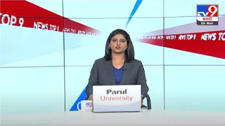 Breaking | राज्यभरात रविवारी शिक्षक पात्रता परीक्षा, उमेदवार ST संपामुळं परीक्षेला मुकण्याची शक्यता Breaking | राज्यभरात रविवारी शिक्षक पात्रता परीक्षा, उमेदवार ST संपामुळं परीक्षेला मुकण्याची शक्यता