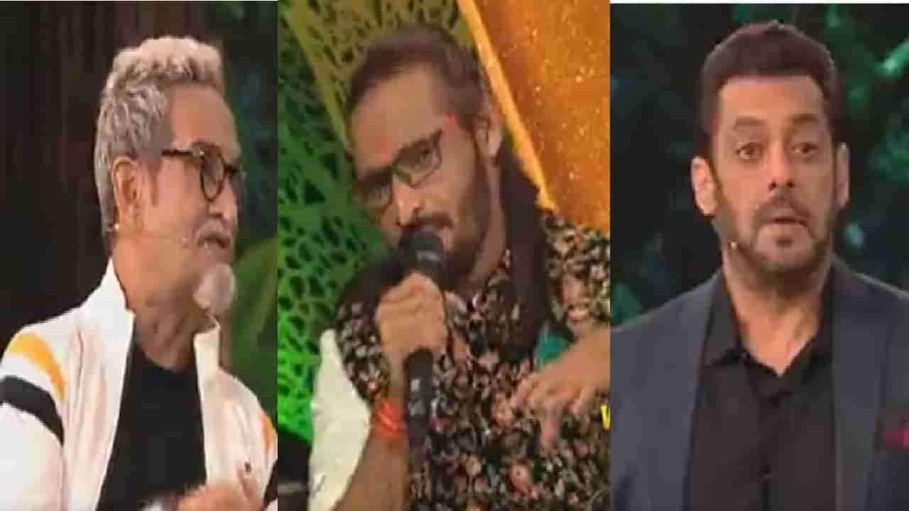 Bigg Boss 15 | हिंदी बिग बॉसमध्ये अभिजीत बिचुकलेंची एन्ट्री, मांजरेकर सलमानला म्हणतात अभी बोल क्या करेगा तू