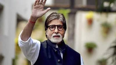 अमिताभ बच्चन यांनी पान मसाला कमला पसंदला पाठवली कायदेशीर नोटीस, वाचा नेमके प्रकरण काय?