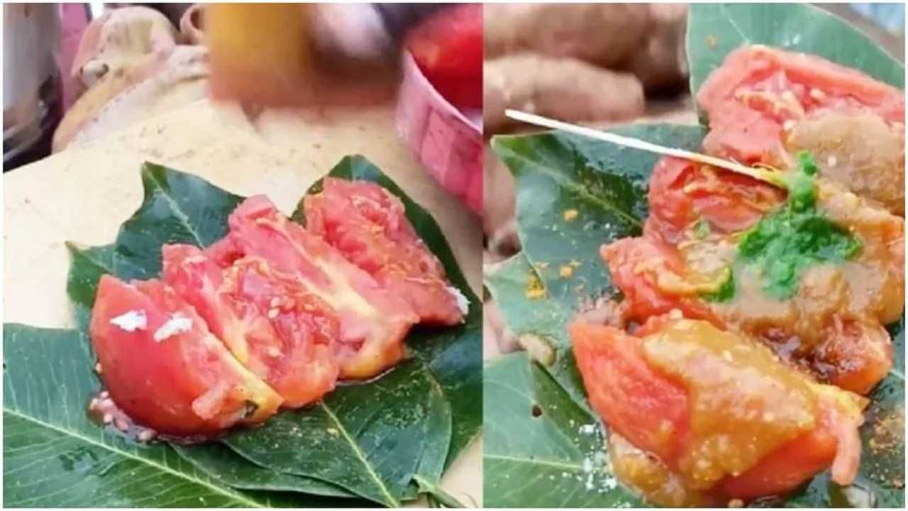 Viral Video | वाळूत टोमॅटो भाजले, मग त्यावर चाट मसाला आणि चटणी घालून तयार केली टोमॅटो चाट, वारंवार का पाहिला जातोय हा व्हिडीओ?