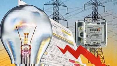 वीज बिल वसुलीसाठी महावितरणचा अजब फंडा, औरंगाबादेत थ्री फेज खंडित, सिंगल फेजने पुरवठा, शेतकरी अडचणीत