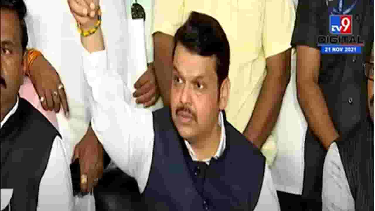 VIDEO : Devendra Fadnavis | रझा अकादमी कोणाचं पिल्लू हे सगळ्यांना माहिती : देवेंद्र फडणवीस