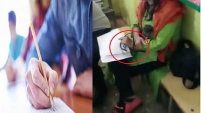 टीईटी परीक्षेदरम्यान ब्ल्यूटुथ वापरल्याचा आरोप, गोंदियात विद्यार्थिनीविरोधात परीक्षार्थी आक्रमक