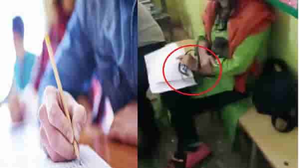 टीईटी परीक्षेदरम्यान ब्ल्यूटुथ वापरल्याचा आरोप, गोंदियात विद्यार्थिनीविरोधात परीक्षार्थी आक्रमक