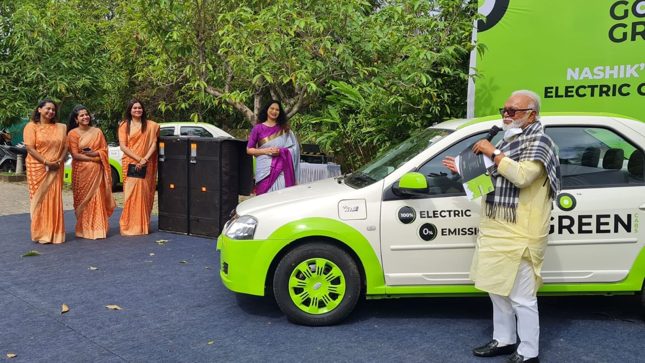नाशिकचे दिल्ली होऊ नये म्हणून प्रयत्न, प्रदूषणावर Go Green Cab चा उतारा; महिला उद्योजकांचा अनोखा उपक्रम नाशिकचे दिल्ली होऊ नये म्हणून प्रयत्न, प्रदूषणावर Go Green Cab चा उतारा; महिला उद्योजकांचा अनोखा उपक्रम