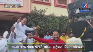 Vinod Tawde | ‘राष्ट्रीय राजकारणात पुन्हा सक्रीय होता येईल’; तावडेंनी मानले जे.पी. नड्डांचे आभार