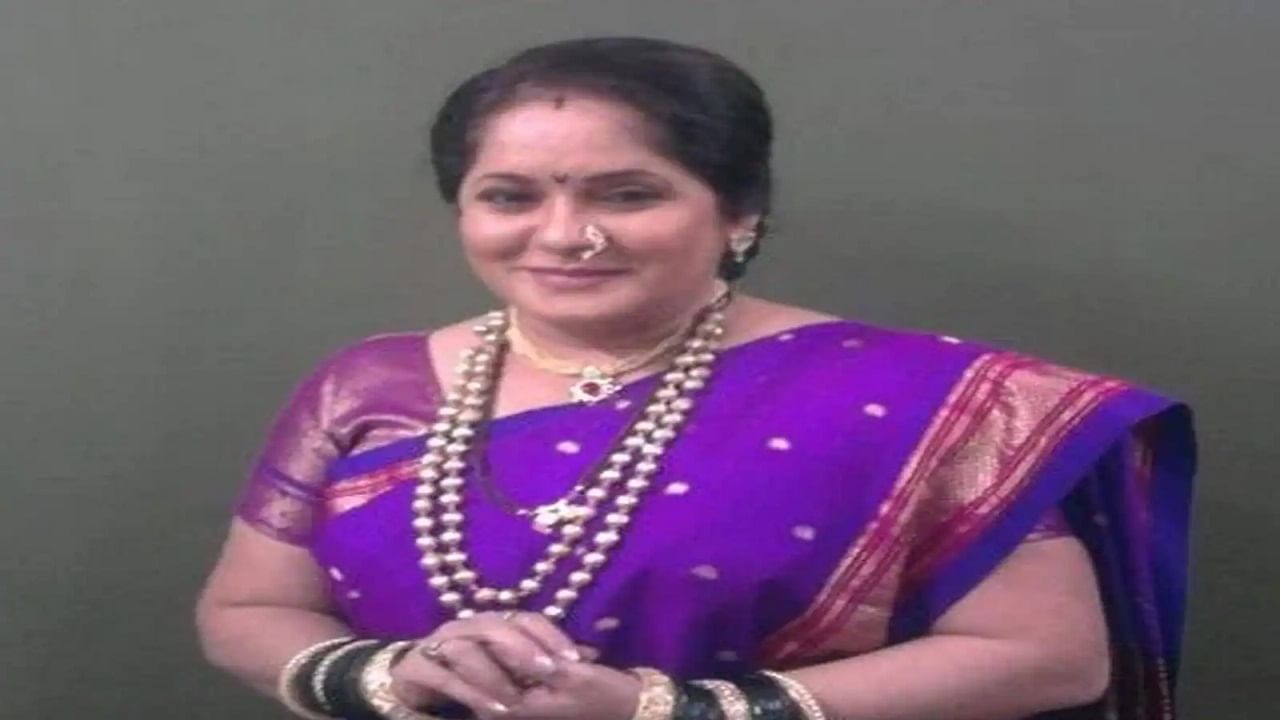 Anupama Actress Madhavi Gogate Death | ज्येष्ठ अभिनेत्री माधवी गोगटे यांचे निधन