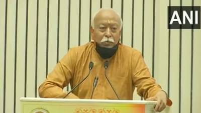 75 वर्षांत जितकी प्रगती व्हायला हवी होती, तितकी झाली नाही, मोहन भागवतांचं मोठं विधान