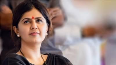 किमान 25 मतदारसंघांवर थेट प्रभाव, पण विधानपरिषदेसाठी संधी नाही, पंकजांच्या नाराजीचा भाजपला फटका बसणार ?