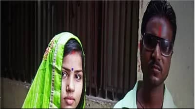 महिलेचा छतावरुन पडून मृत्यू झाल्याचा बनाव, चार वर्षांच्या मुलांनी सांगितलं बाबांनीच आईला ढकललं