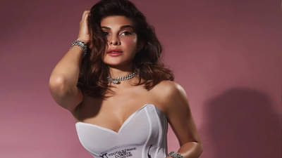 Jacqueline Fernandes | मनी लाँड्रिंग प्रकरण : जॅकलिन फर्नांडिसला भारत सोडण्यास बंदी, ईडीने जारी केली लुकआउट नोटीस