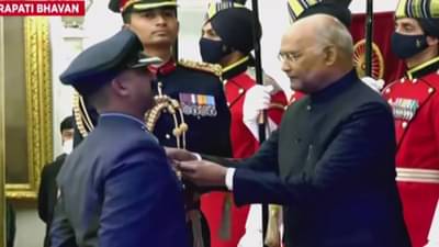 Video : अभिनंदन वर्धमान यांचा वीर चक्र पुरस्काराने सन्मान, राष्ट्रपती कोविंद यांच्या हस्ते पुरस्कार प्रदान