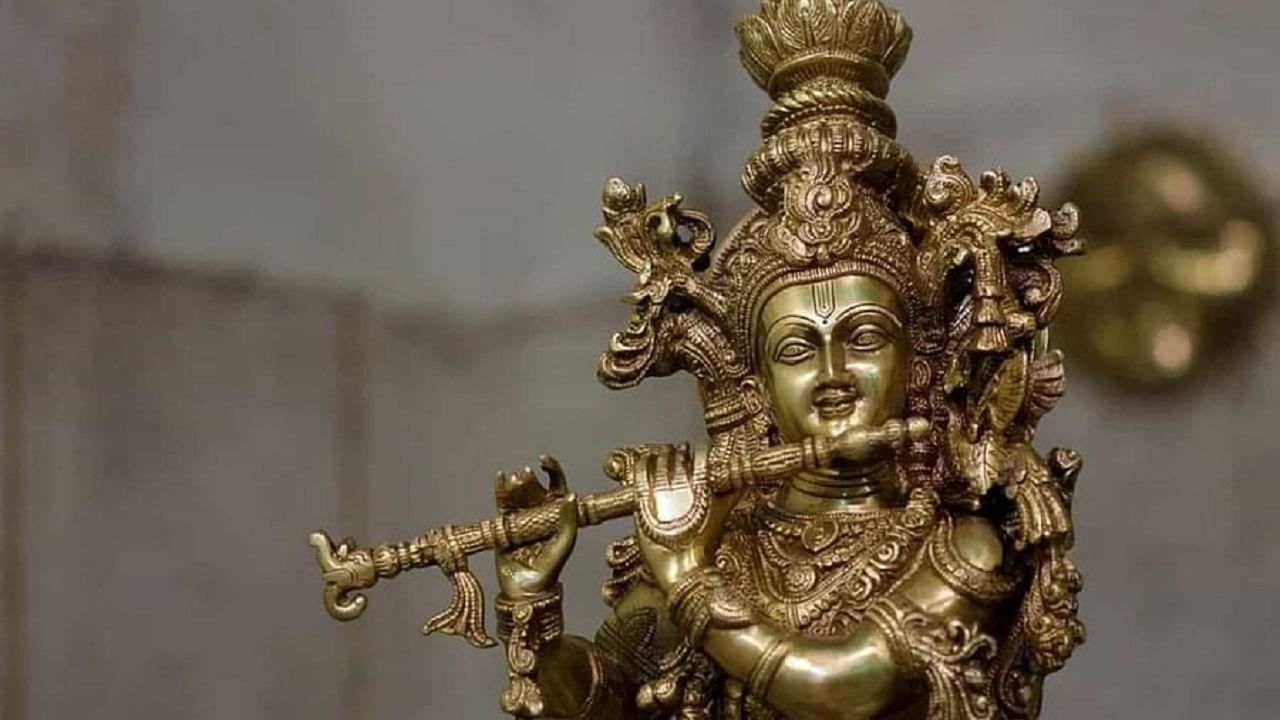 Aghan Maas 2021 | मार्गशीर्षाच्या पवित्र महिन्यात 5 गोष्टी नक्की करा, श्रीकृष्णाची खास कृपा होईल Aghan Maas 2021 | मार्गशीर्षाच्या पवित्र महिन्यात 5 गोष्टी नक्की करा, श्रीकृष्णाची खास कृपा होईल