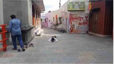 Solapur: एसटीच्या विलिनीकरणासाठी मोहोळच्या शेतकऱ्याचं तुळजाभवानीला साकडं, 45 किमीपर्यंत लोटांगण घालत आंदोलन