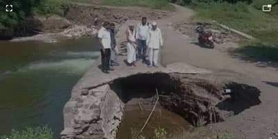Nashik|सेलू नदीवरील पूल गेला वाहून; 12 गावांचा संपर्क तुटला