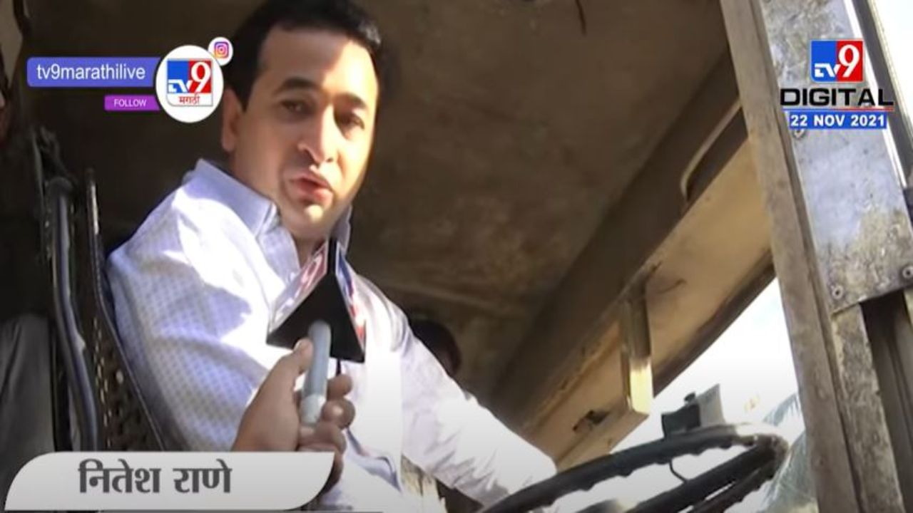 Nitesh Rane | एसटीची अवस्था वाईट, अनिल परब यांनी तासभर एसटीच्या सीटवर बसावं : नितेश राणे