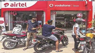 Airtel Plan : महागाईची झळ मोबाईल बिलांपर्यंत, रिचार्ज 501 रुपयांपर्यंत महागणार, एअरटेलने किंमती वाढवल्या