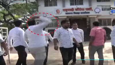 VIDEO: शशिकांत शिंदे यांच्या पराभवानंतर शिंदे समर्थक भडकले, थेट राष्ट्रवादीच्या कार्यालयावरच दगडफेक