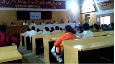 Aurangabad: नामांतराचा मुद्दा पुन्हा पेटणार! जिल्हा परिषदेत संभाजीनगर नावाचा प्रस्ताव मंजूर, आता केंद्राच्या मंजूरीची प्रतीक्षा!