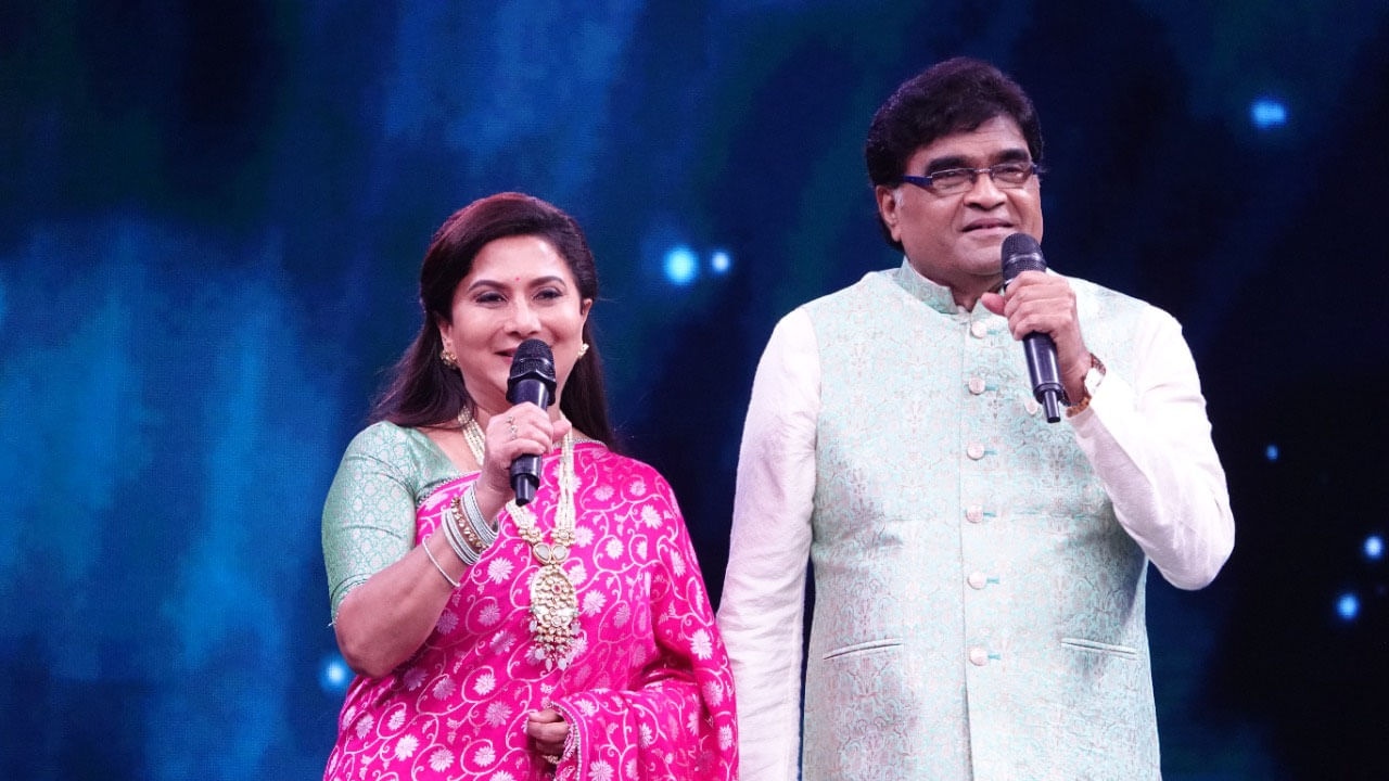 Swing Tv Full Episode Swing Tv Full Episode