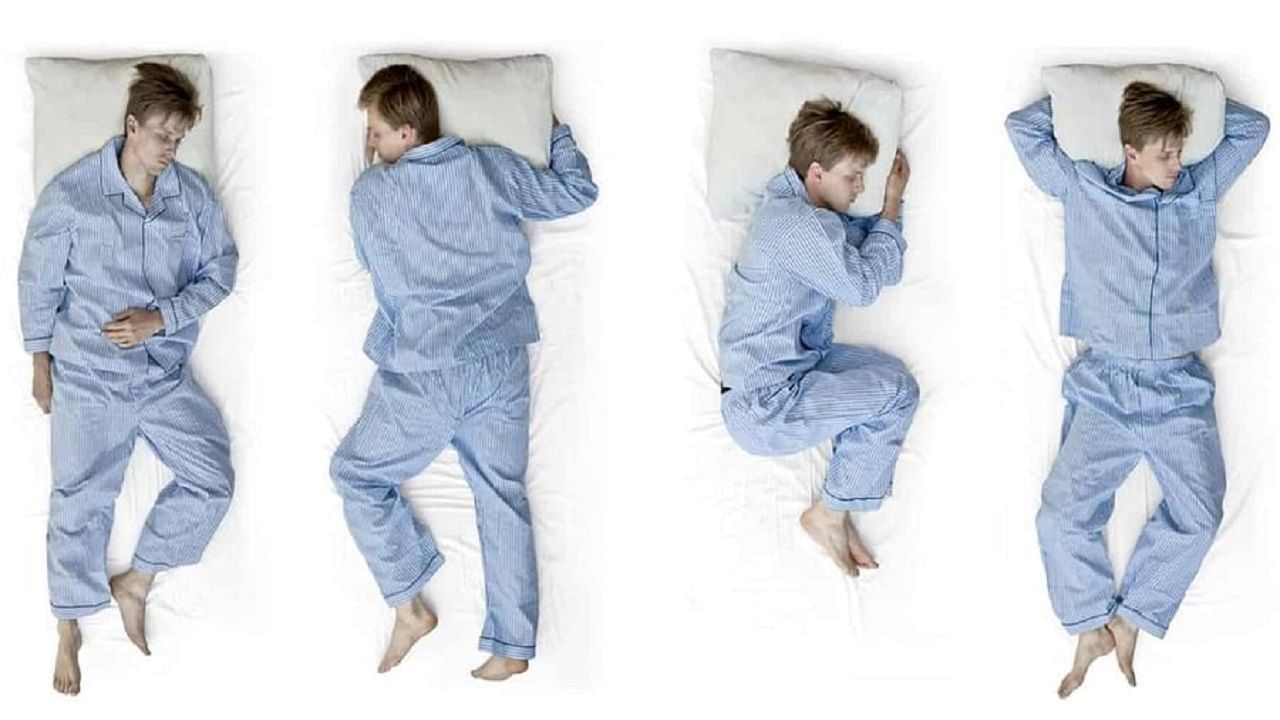 Sleeping Style Indications | तुमची झोपण्याची पद्धत उलगडते तुमच्या व्यक्तिमत्त्वाशी संबंधित सर्व रहस्ये Sleeping Style Indications | तुमची झोपण्याची पद्धत उलगडते तुमच्या व्यक्तिमत्त्वाशी संबंधित सर्व रहस्ये