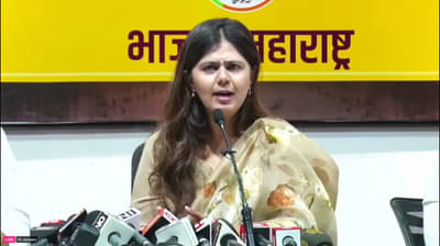 राज्य सरकारनं बहुजनांना अंधारात लोटलं, OBC आरक्षणासाठी अध्यादेश काढून संरक्षण देण्याचं ढोंग, पंकजांचा घणाघात