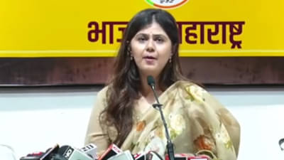 पंकजा मुंडेंचे कार्यकर्त्यांना भावनिक पत्र; 12 डिसेंबरला संकल्प जाहीर करण्याचा मनोदय