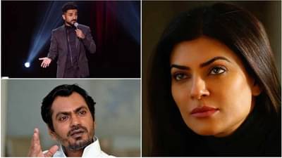 International Emmy Awards 2021 : यंदा भारताच्या पदरी निराशा, सुष्मिताच्या ‘आर्या’ला नामांकन, मात्र पुरस्कार हुकला!