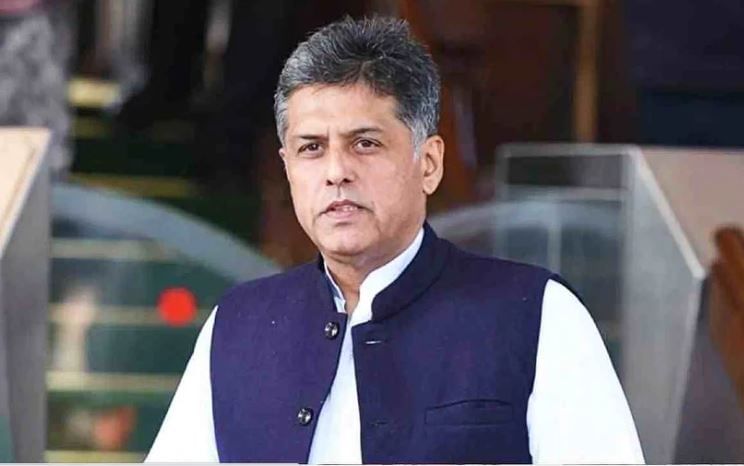आता मनीष तिवारींच्या पुस्तकावरून वाद, 26/11 नंतर PAK वर कारवाई न करणे मनमोहन सरकारची कमजोरी होती, भाजपने मागितले उत्तर आता मनीष तिवारींच्या पुस्तकावरून वाद, 26/11 नंतर PAK वर कारवाई न करणे मनमोहन सरकारची कमजोरी होती, भाजपने मागितले उत्तर