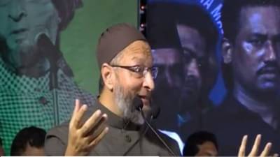 Muslim Reservation : एमआयएमचा 11 डिसेंबरला एल्गार, मुस्लिम आरक्षणासाठी चलो मुंबईचा नारा