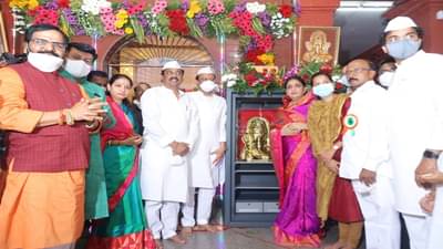 दिवेआगारमधील चोरीस गेलेल्या सुवर्ण गणेश मूर्तीच्या मुखवट्याची अजितदादांच्या हस्ते प्रतिष्ठापना