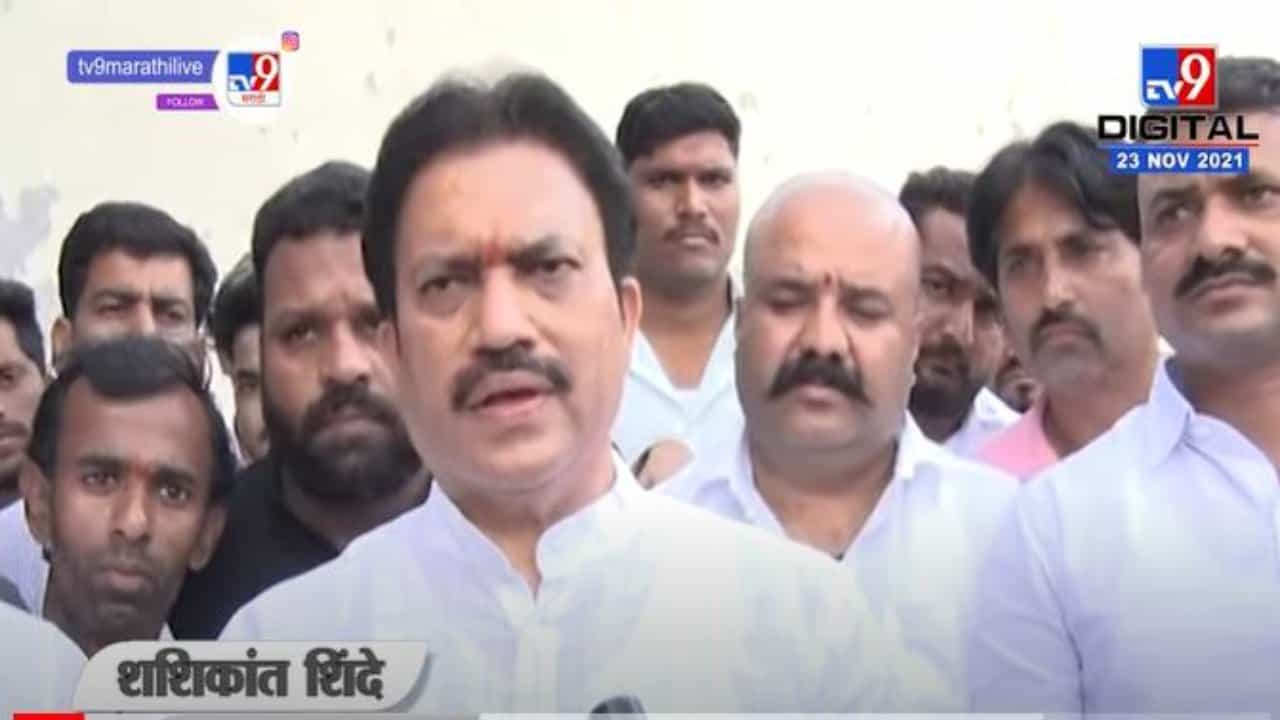 सातारा, जावळीच्या राजकारणात यापुढे लक्ष घालणार, शिवेंद्रराजे यांना शशिकांत शिंदेंचा इशारा