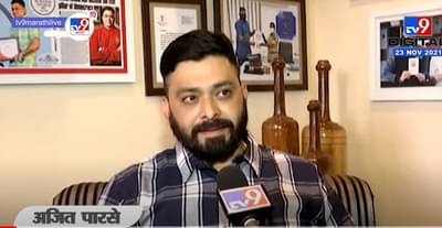 सायबर गुन्हेगारीत सेक्सटॉर्शनचं वाढतं टेन्शन, सायबर तज्ज्ञ अजित पारसे म्हणतात...