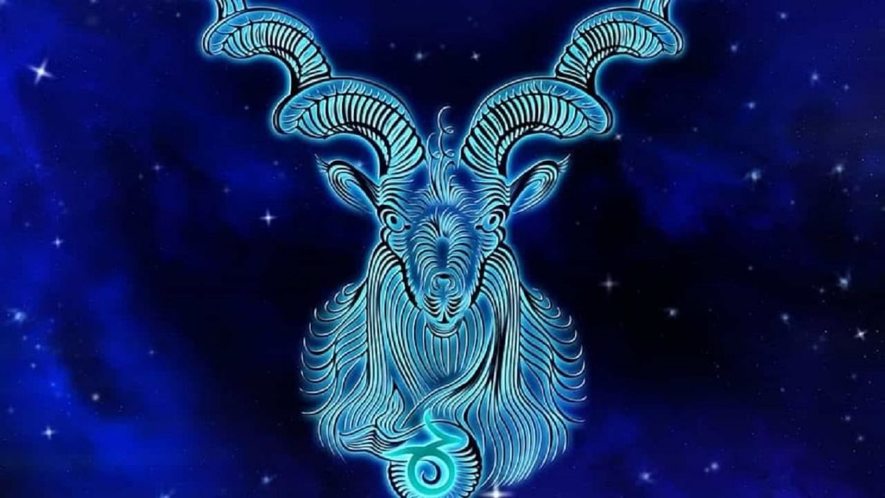 Zodiac Capricorn | मकर राशीच्या व्यक्तींना या 5 गोष्टी चूकुनही विचारु नका, नाहीतर मैत्री संपली समजा Zodiac Capricorn | मकर राशीच्या व्यक्तींना या 5 गोष्टी चूकुनही विचारु नका, नाहीतर मैत्री संपली समजा