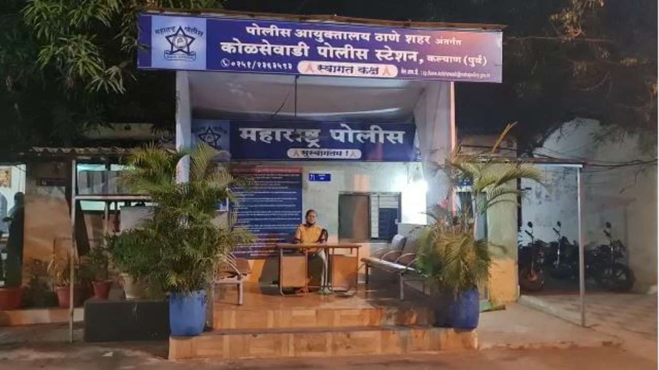 Kalyan Crime | कल्याणमध्ये विकृतीचा कळस, प्रियकर-प्रेयसीकडून अल्पवयीन भाऊ-बहिणीचा लैंगिक छळ Kalyan Crime | कल्याणमध्ये विकृतीचा कळस, प्रियकर-प्रेयसीकडून अल्पवयीन भाऊ-बहिणीचा लैंगिक छळ