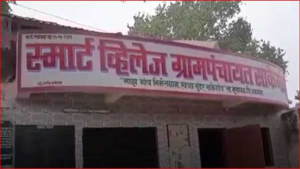 धक्कादायक! भरचौकात तरुणींना मारहाण; तीन जणांना अटक