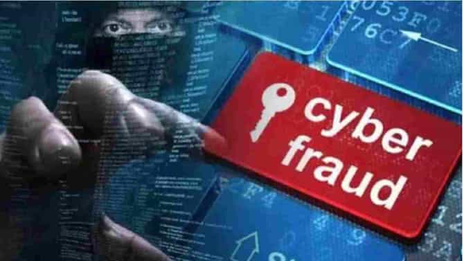 Aurangabad: बनावट ई-मेल आयडी स्टील कंपनीच्या संचालकांची फसवणूक, 36 लाखांचा गंडा