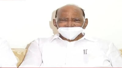 VIDEO: विलीनीकरण की पगारवाढ? एस.टी. कर्मचाऱ्यांच्या मागण्यांवर शरद पवारांनी अडचणी-पर्याय सविस्तर सांगितले