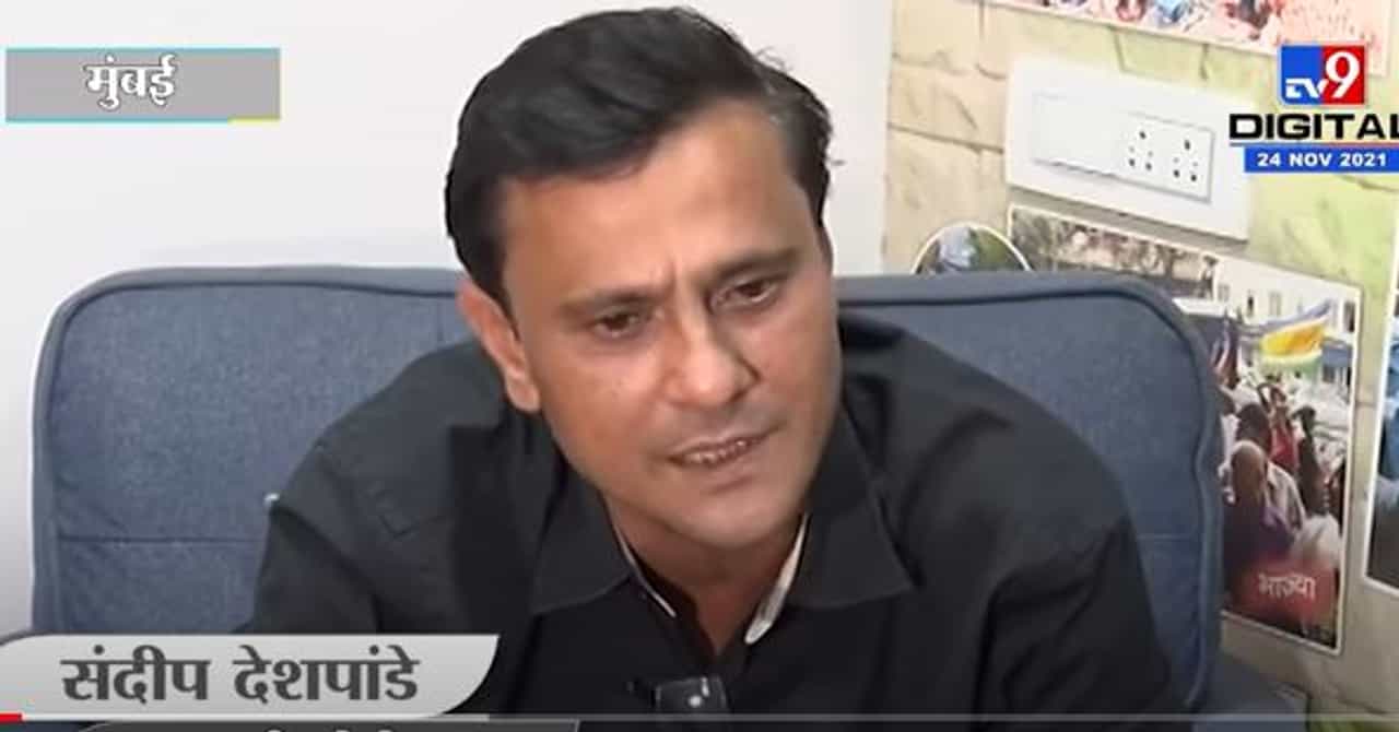 राज ठाकरे - देवेंद्र फडणवीस ही कौटुंबिक भेट : संदीप देशपांडे