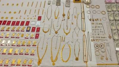 ACB च्या छाप्यात कृषी विभागातील बड्या अधिकाऱ्याकडून 7 kg सोनं, 15 lakh रोख जप्त!